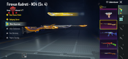 خرید و فروش اکانت پابجی موبایل