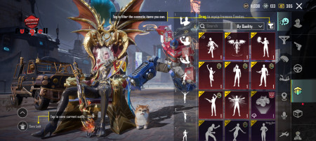 خرید و فروش اکانت پابجی موبایل