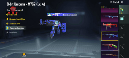 خرید و فروش اکانت پابجی موبایل