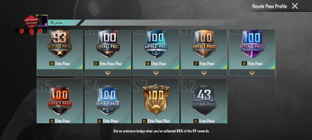 خرید و فروش اکانت پابجی موبایل