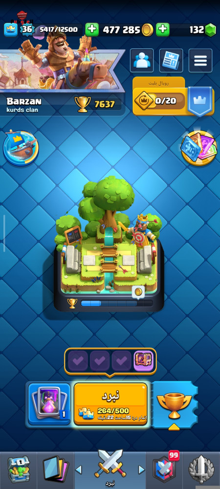 خرید اکانت خرید اکانت انواع بازی ها | خرید و فروش تمامی بازی های کامپیوتری و موبایلی