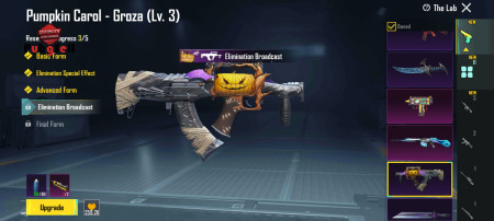 خرید و فروش اکانت پابجی موبایل