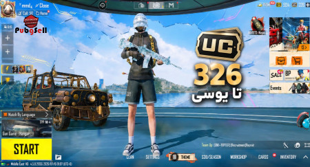 خرید و فروش اکانت پابجی موبایل