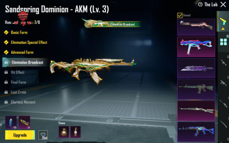 خرید و فروش اکانت پابجی موبایل