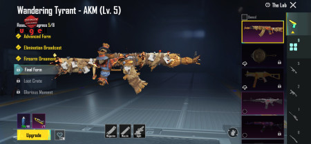 خرید و فروش اکانت پابجی موبایل