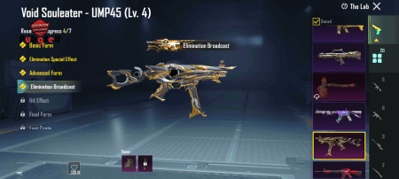 خرید و فروش اکانت پابجی موبایل