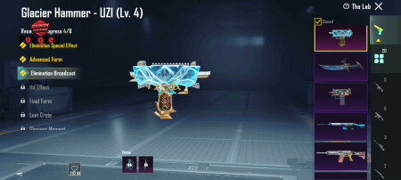 خرید و فروش اکانت پابجی موبایل