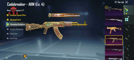 خرید و فروش اکانت پابجی موبایل