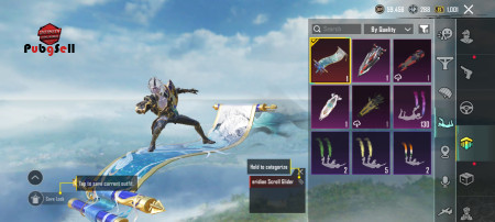 خرید و فروش اکانت پابجی موبایل