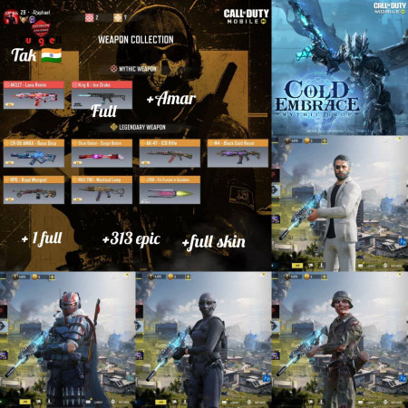 خرید و فروش اکانت پابجی موبایل