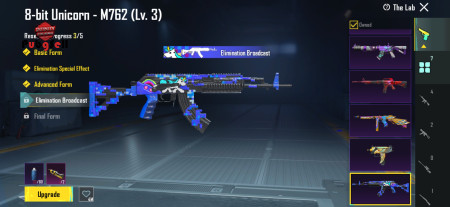 خرید و فروش اکانت پابجی موبایل