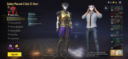 خرید و فروش اکانت پابجی موبایل