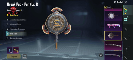 خرید و فروش اکانت پابجی موبایل