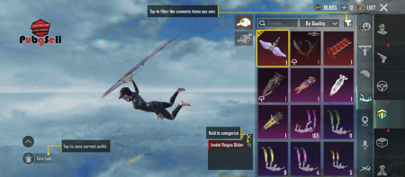 خرید و فروش اکانت پابجی موبایل