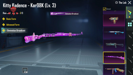 خرید و فروش اکانت پابجی موبایل