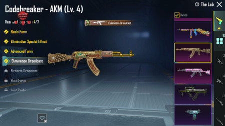 خرید و فروش اکانت پابجی موبایل