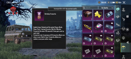 خرید و فروش اکانت پابجی موبایل