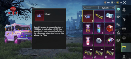 خرید و فروش اکانت پابجی موبایل