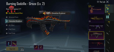 خرید و فروش اکانت پابجی موبایل