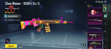 خرید و فروش اکانت پابجی موبایل