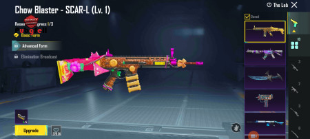 خرید و فروش اکانت پابجی موبایل