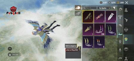 خرید و فروش اکانت پابجی موبایل