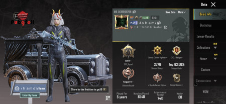 خرید و فروش اکانت پابجی موبایل