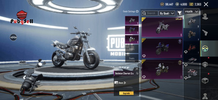 خرید و فروش اکانت پابجی موبایل