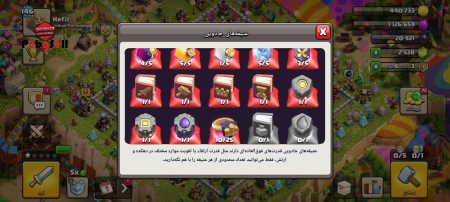 خرید و فروش اکانت پابجی موبایل