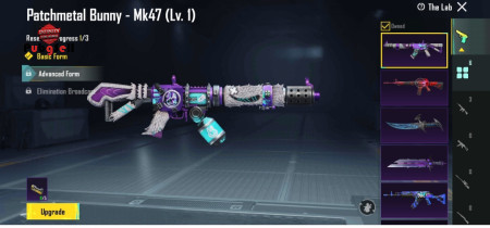 خرید و فروش اکانت پابجی موبایل