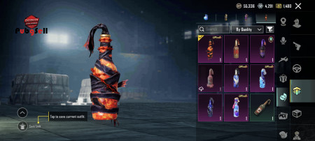 خرید و فروش اکانت پابجی موبایل