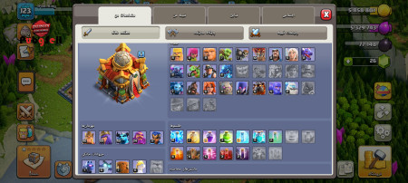 خرید و فروش اکانت پابجی موبایل