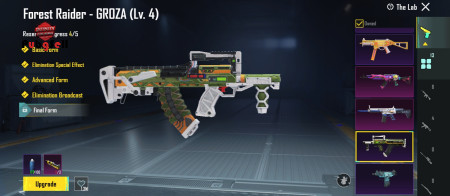 خرید و فروش اکانت پابجی موبایل