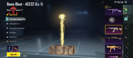 خرید و فروش اکانت پابجی موبایل