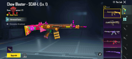 خرید و فروش اکانت پابجی موبایل