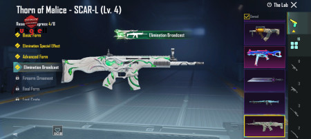 خرید و فروش اکانت پابجی موبایل