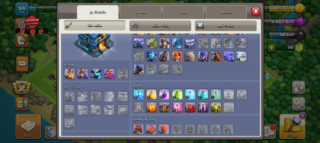 خرید و فروش اکانت پابجی موبایل