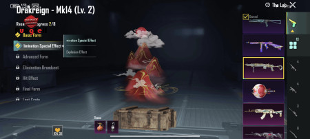 خرید و فروش اکانت پابجی موبایل