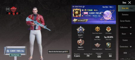 خرید و فروش اکانت پابجی موبایل