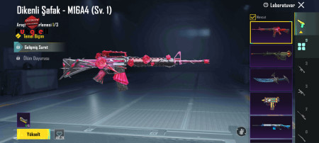 خرید و فروش اکانت پابجی موبایل