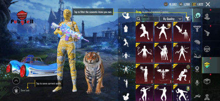 خرید و فروش اکانت پابجی موبایل