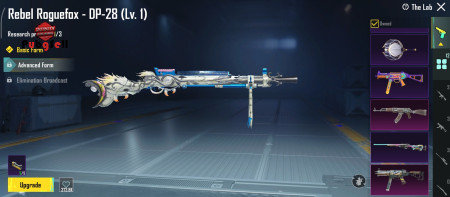 خرید و فروش اکانت پابجی موبایل