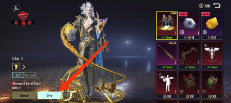 خرید و فروش اکانت پابجی موبایل