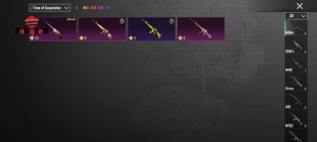 خرید و فروش اکانت پابجی موبایل