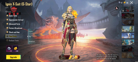 خرید و فروش اکانت پابجی موبایل