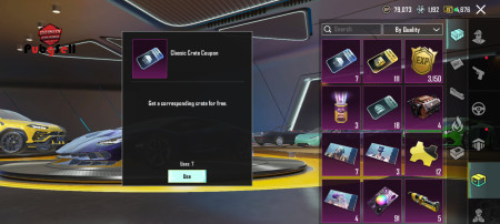 خرید و فروش اکانت پابجی موبایل