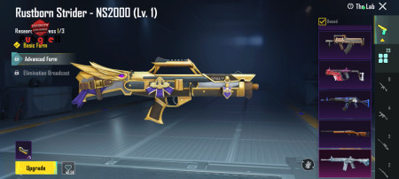 خرید و فروش اکانت پابجی موبایل