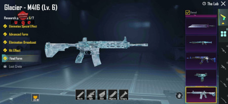 خرید و فروش اکانت پابجی موبایل