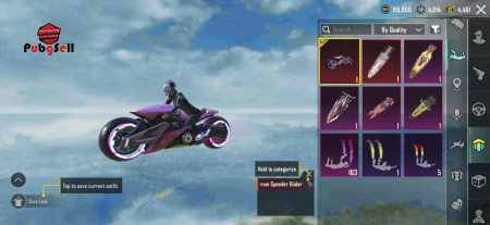 خرید و فروش اکانت پابجی موبایل