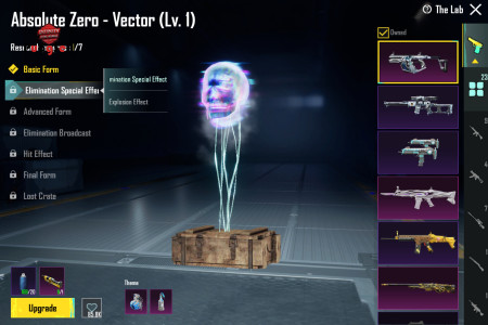 خرید و فروش اکانت پابجی موبایل